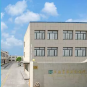 上海富銘密封材料有限公司