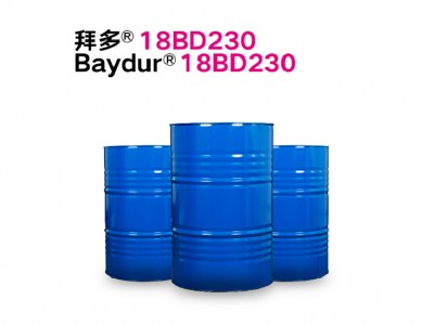 科思創(chuàng) 聚氨酯多元醇 Baydur 18BD230 拉擠窗框 聚氨酯拉擠用