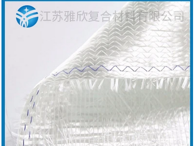 江蘇雅欣-單經(jīng)向（0°）縫編織物-價格電議