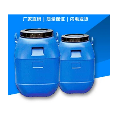 手糊樹脂體系-價(jià)格電議