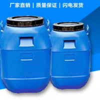 環(huán)氧-手糊樹脂體系-價格電議