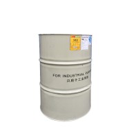 廠家生產(chǎn)上緯963乙烯基樹脂 SW963樹脂 963耐高溫環(huán)氧樹脂 工業(yè)用