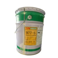 現(xiàn)貨上緯977-s樹脂 耐高溫SW977S樹脂 廠家直供