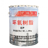 地坪漆防腐樹脂E51 巴陵石化環(huán)氧樹脂CYD128 涂料膠粘