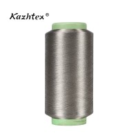工廠銀纖維導(dǎo)電長絲纖維DTY140D功能性織布鍍銀紗線低電阻500g/筒