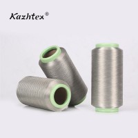 廠家FDY 70D鍍銀纖維長絲導(dǎo)電抗菌防輻射銀紗線可織布織襪500g/筒