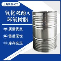 廠家供應(yīng)加工氫化雙酚A環(huán)氧樹脂YYHEP-3000材料現(xiàn)貨 生產(chǎn)專用批發(fā)