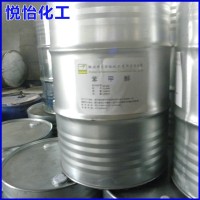 廠家批發(fā)銷售上海苯甲醇工業(yè)級(jí)甲醇國標(biāo)甲醇無氯芐醇加工現(xiàn)貨批發(fā)
