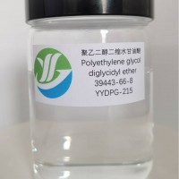 廠家現(xiàn)貨水溶性二官能團(tuán)高透明低粘度環(huán)氧樹脂活性稀釋增韌改性劑